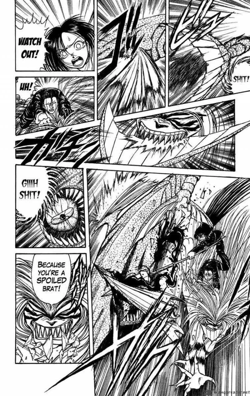 Ushio and Tora Chapter 138 page 7