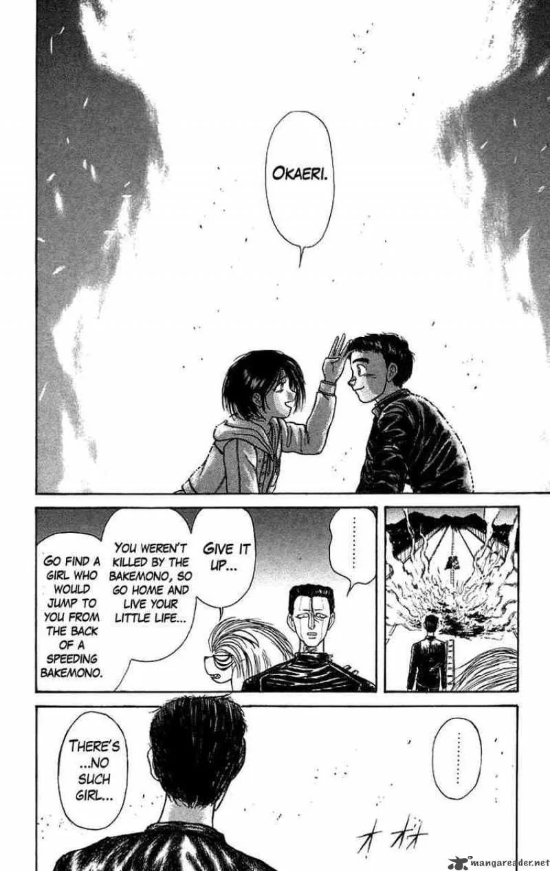 Ushio and Tora Chapter 138 page 16
