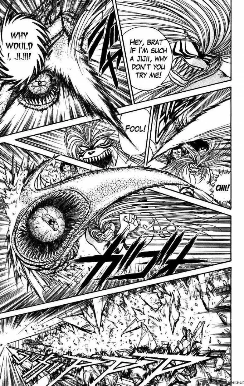 Ushio and Tora Chapter 138 page 6