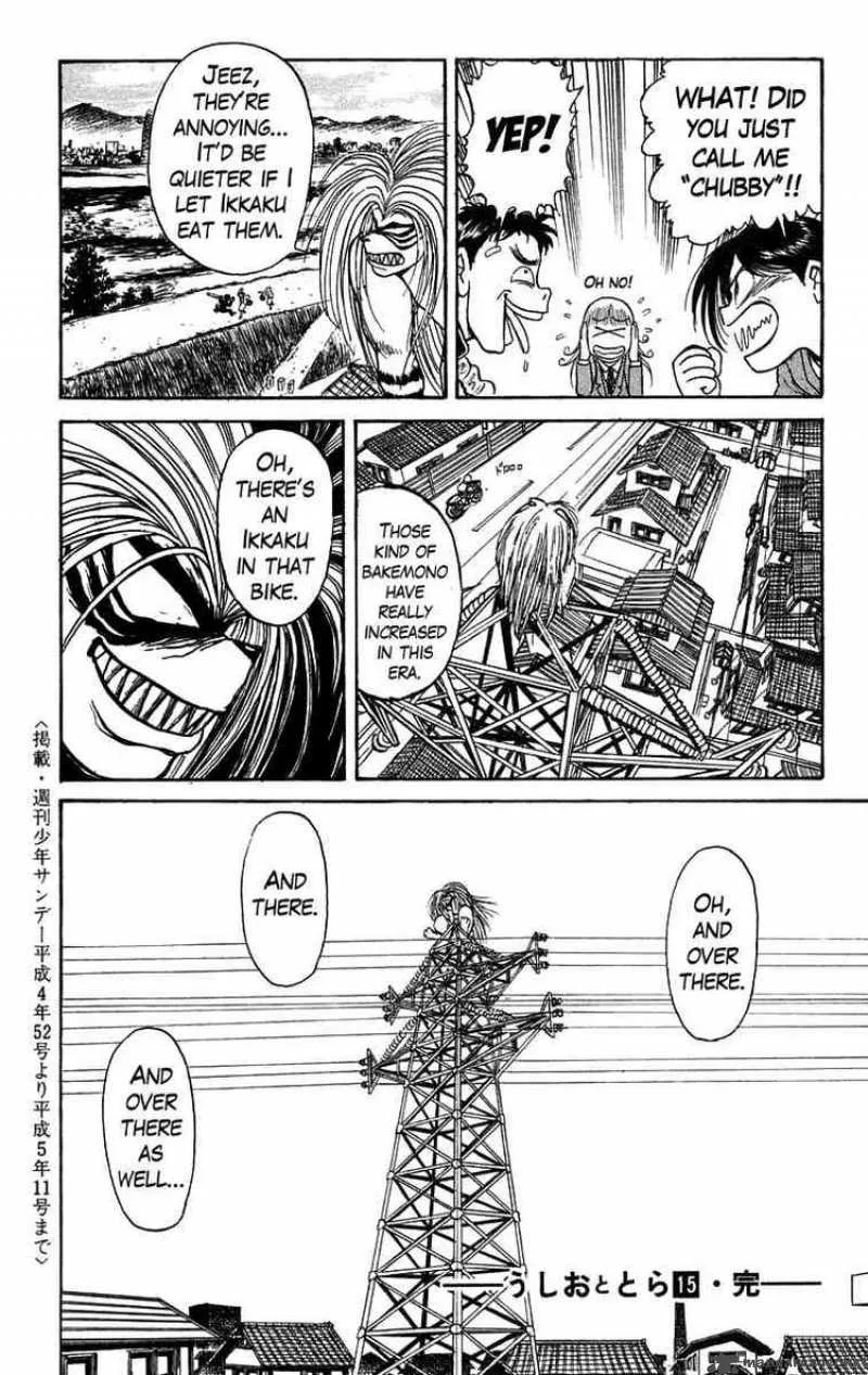 Ushio and Tora Chapter 138 page 18