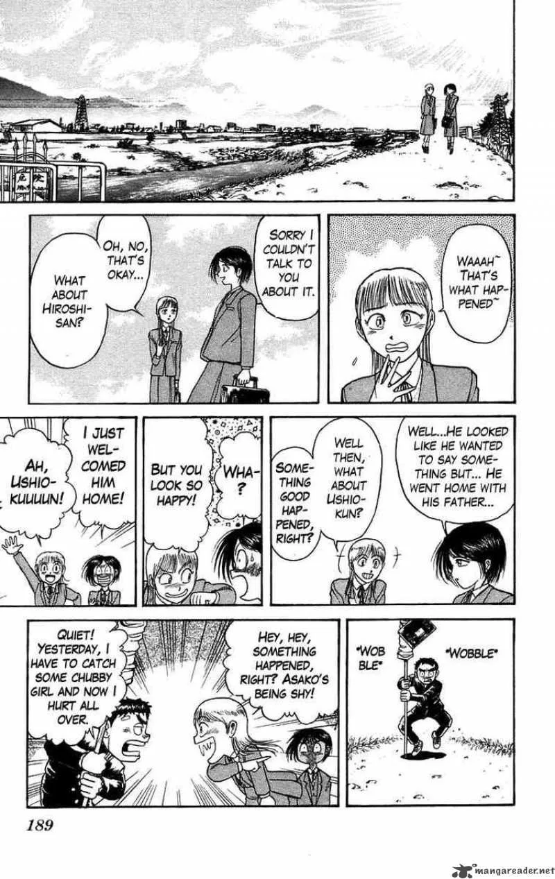 Ushio and Tora Chapter 138 page 17