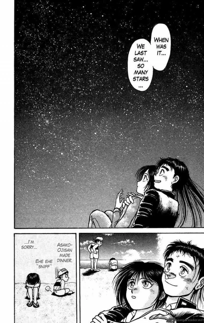 Ushio and Tora Chapter 138 page 14