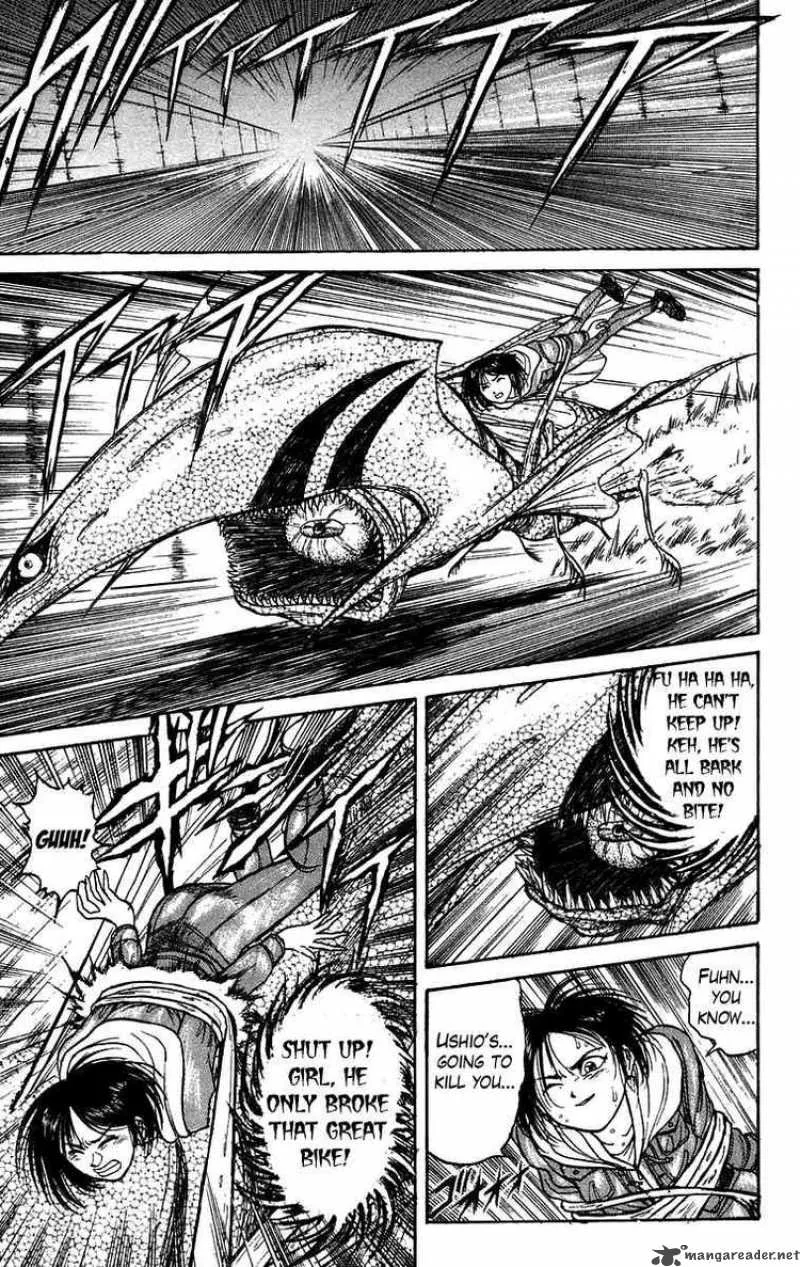 Ushio and Tora Chapter 138 page 4