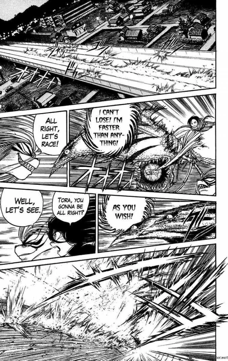 Ushio and Tora Chapter 138 page 8
