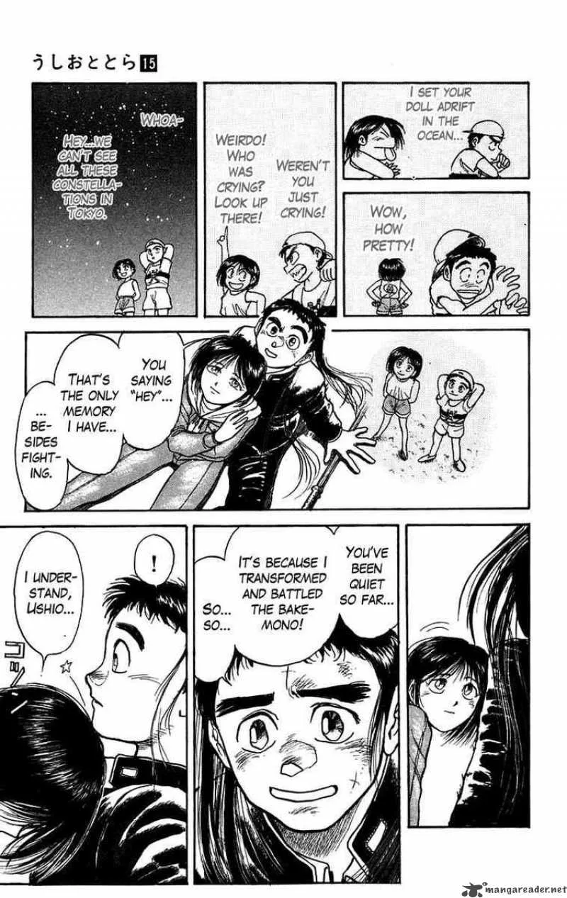 Ushio and Tora Chapter 138 page 15