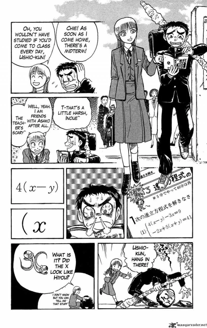 Ushio and Tora Chapter 139 page 12