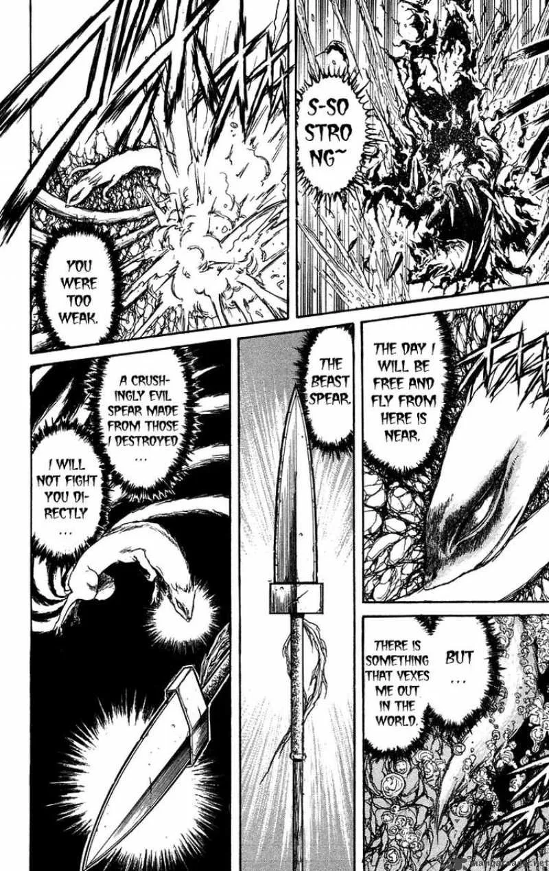 Ushio and Tora Chapter 139 page 10