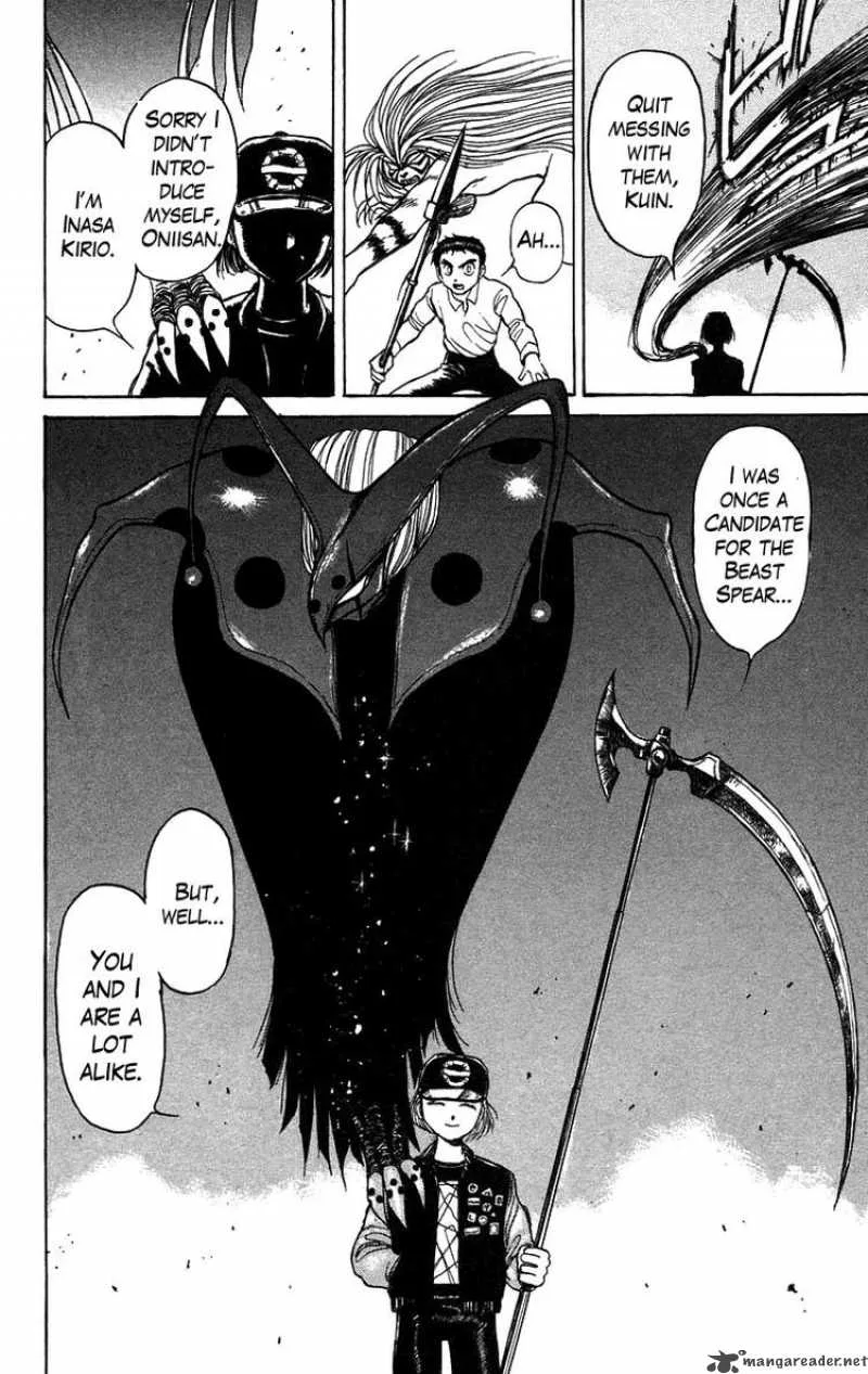 Ushio and Tora Chapter 139 page 22