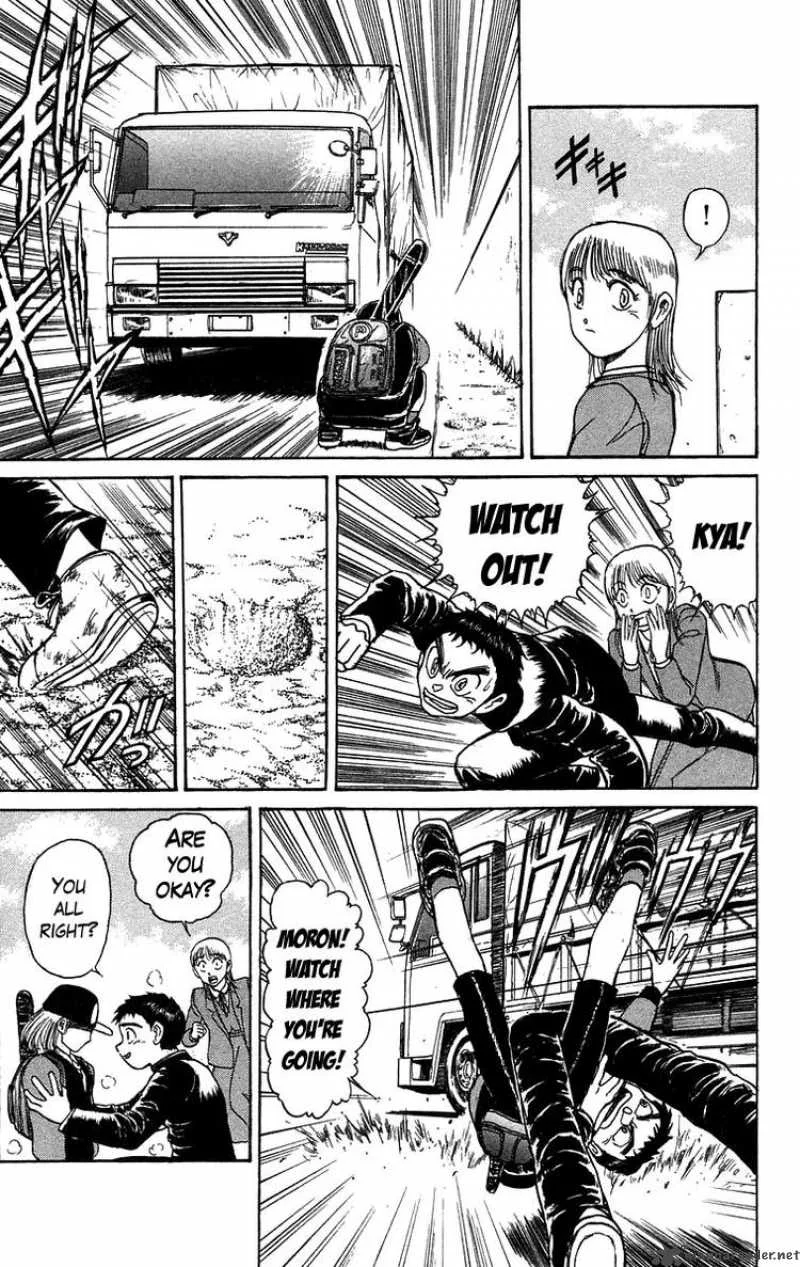 Ushio and Tora Chapter 139 page 17