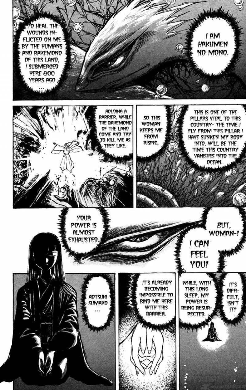 Ushio and Tora Chapter 139 page 6