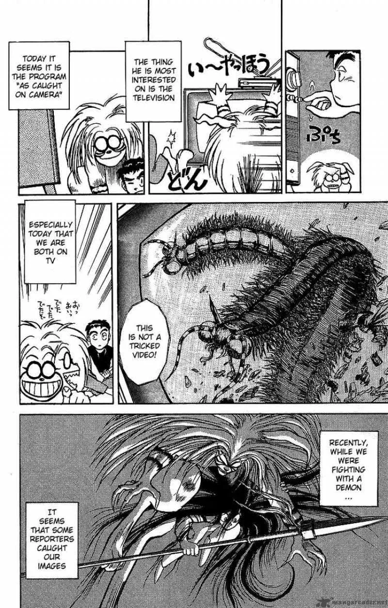 Ushio and Tora Chapter 14 page 5