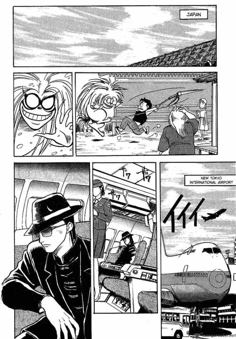 Ushio and Tora Chapter 14 page 19