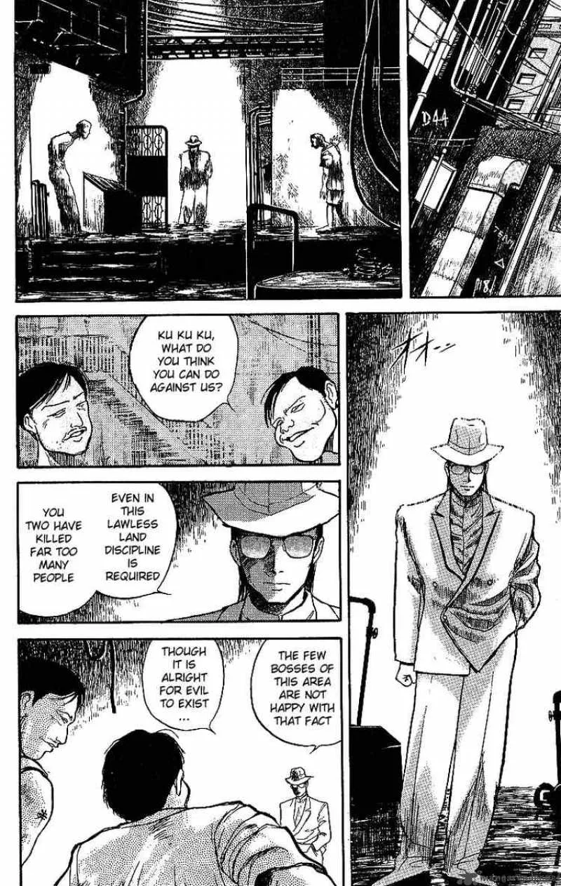 Ushio and Tora Chapter 14 page 7