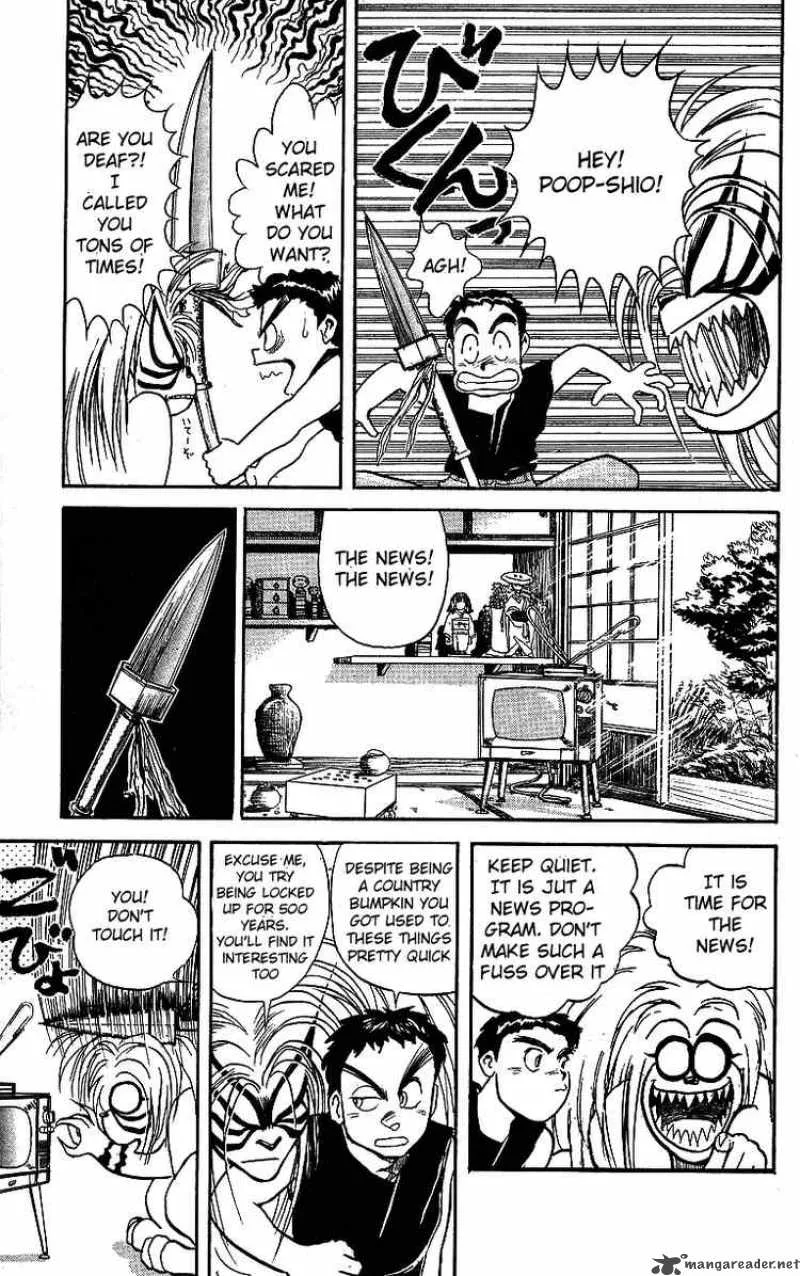 Ushio and Tora Chapter 14 page 4