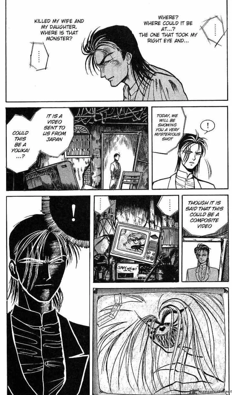 Ushio and Tora Chapter 14 page 17
