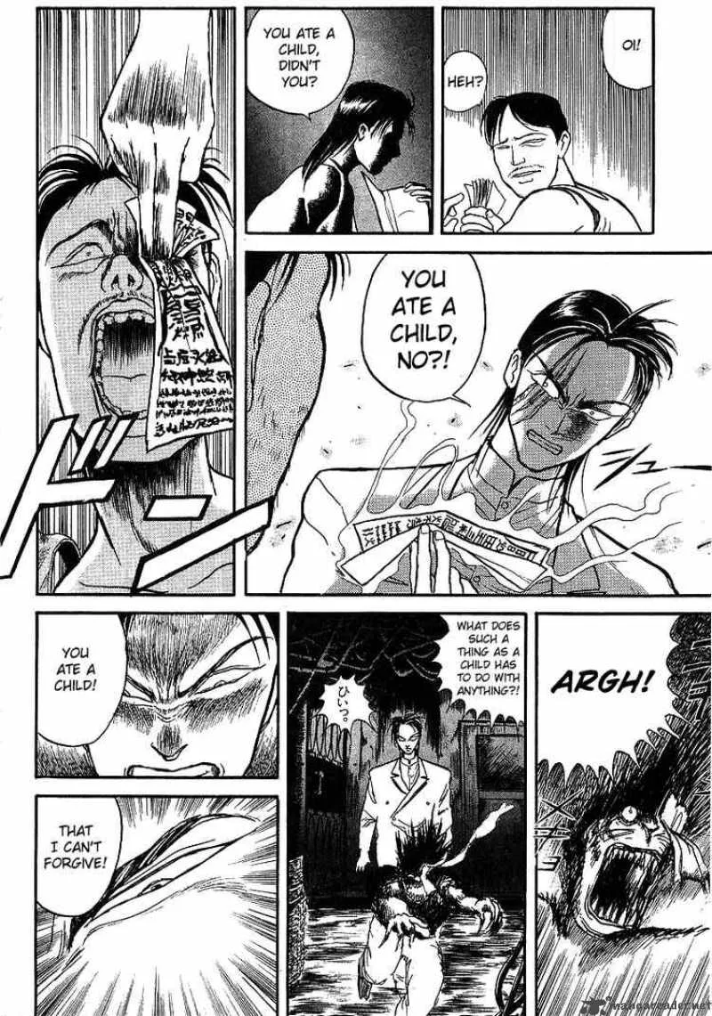 Ushio and Tora Chapter 14 page 13