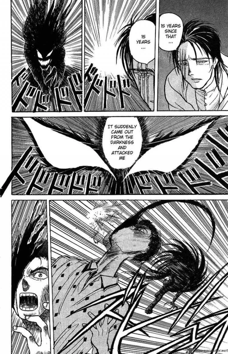 Ushio and Tora Chapter 14 page 15