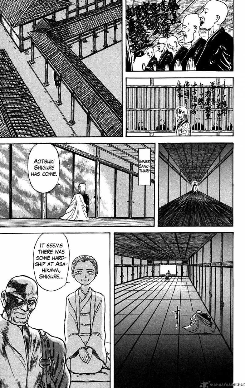 Ushio and Tora Chapter 140 page 3