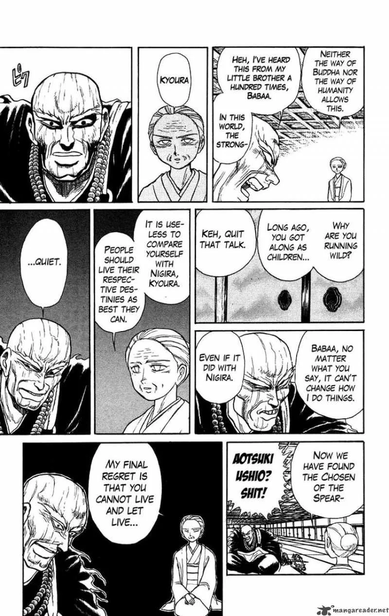 Ushio and Tora Chapter 140 page 9
