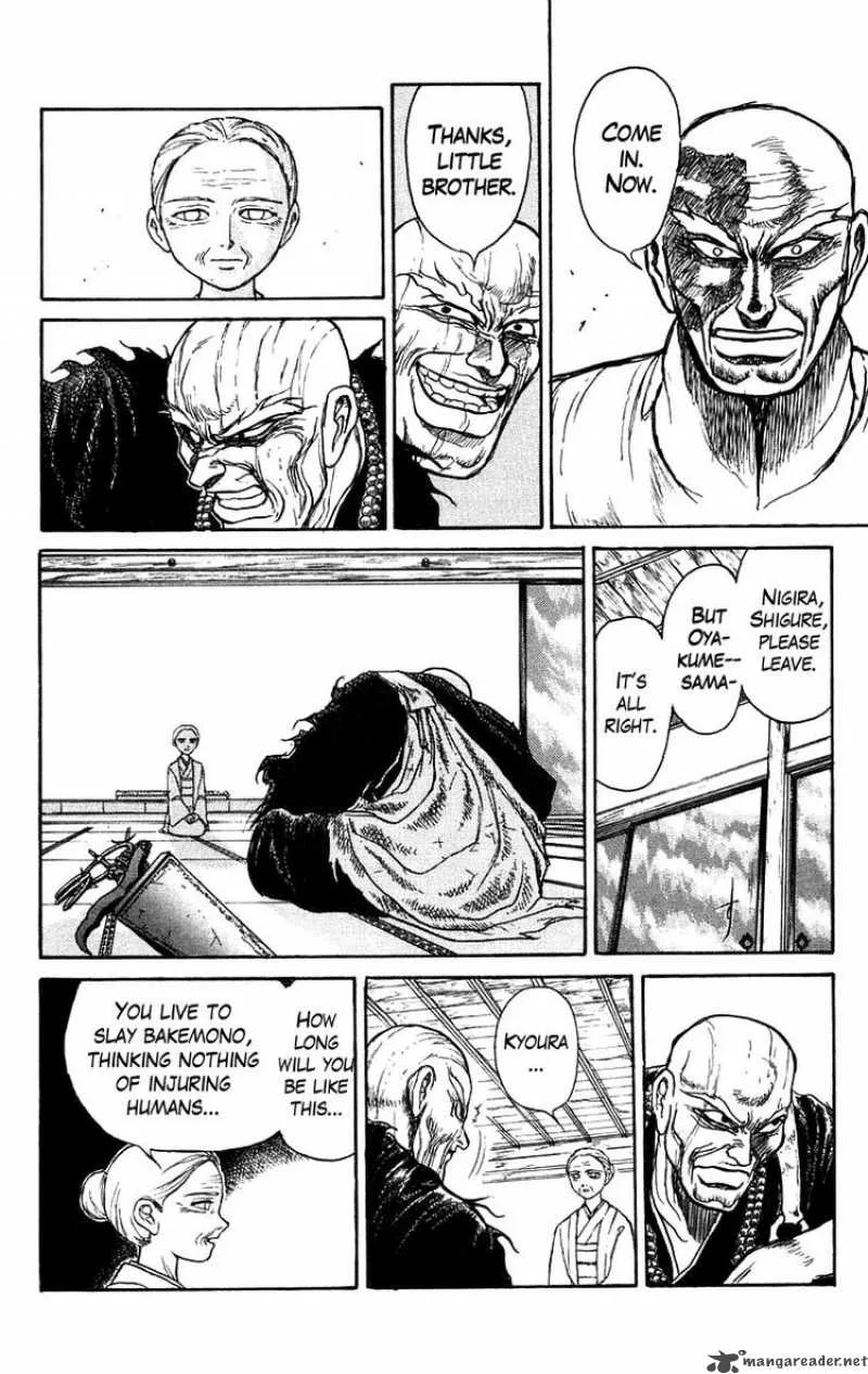 Ushio and Tora Chapter 140 page 8