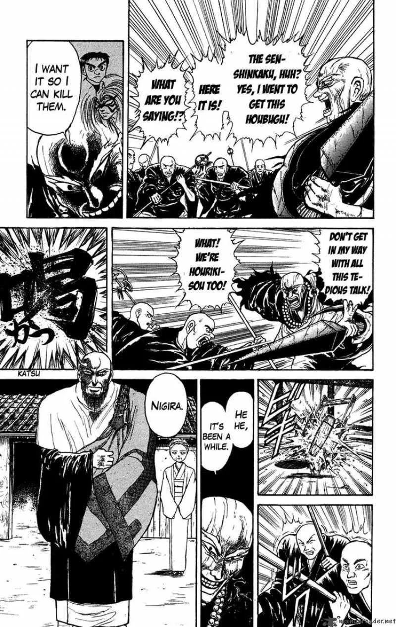Ushio and Tora Chapter 140 page 7