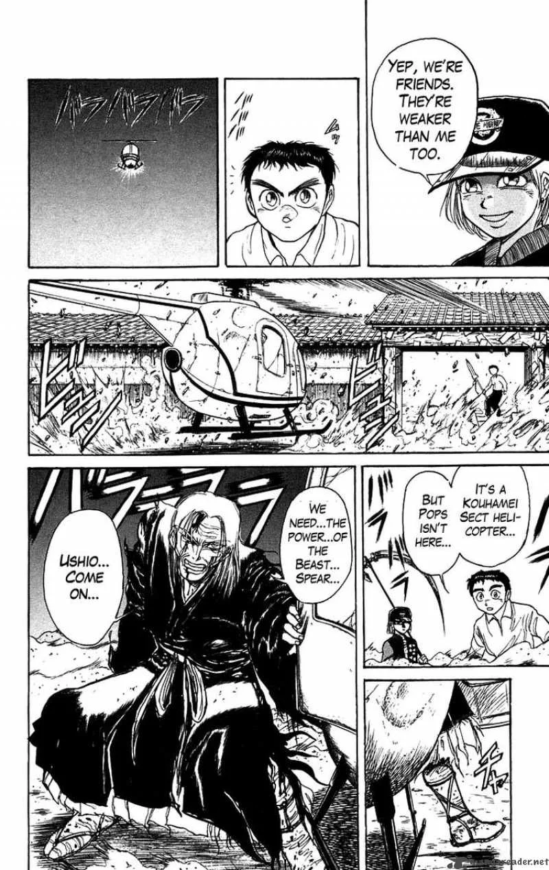 Ushio and Tora Chapter 140 page 17