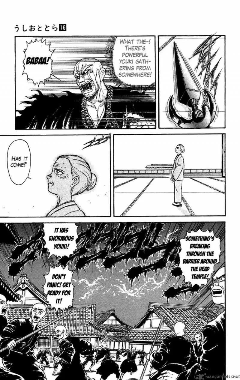 Ushio and Tora Chapter 140 page 11