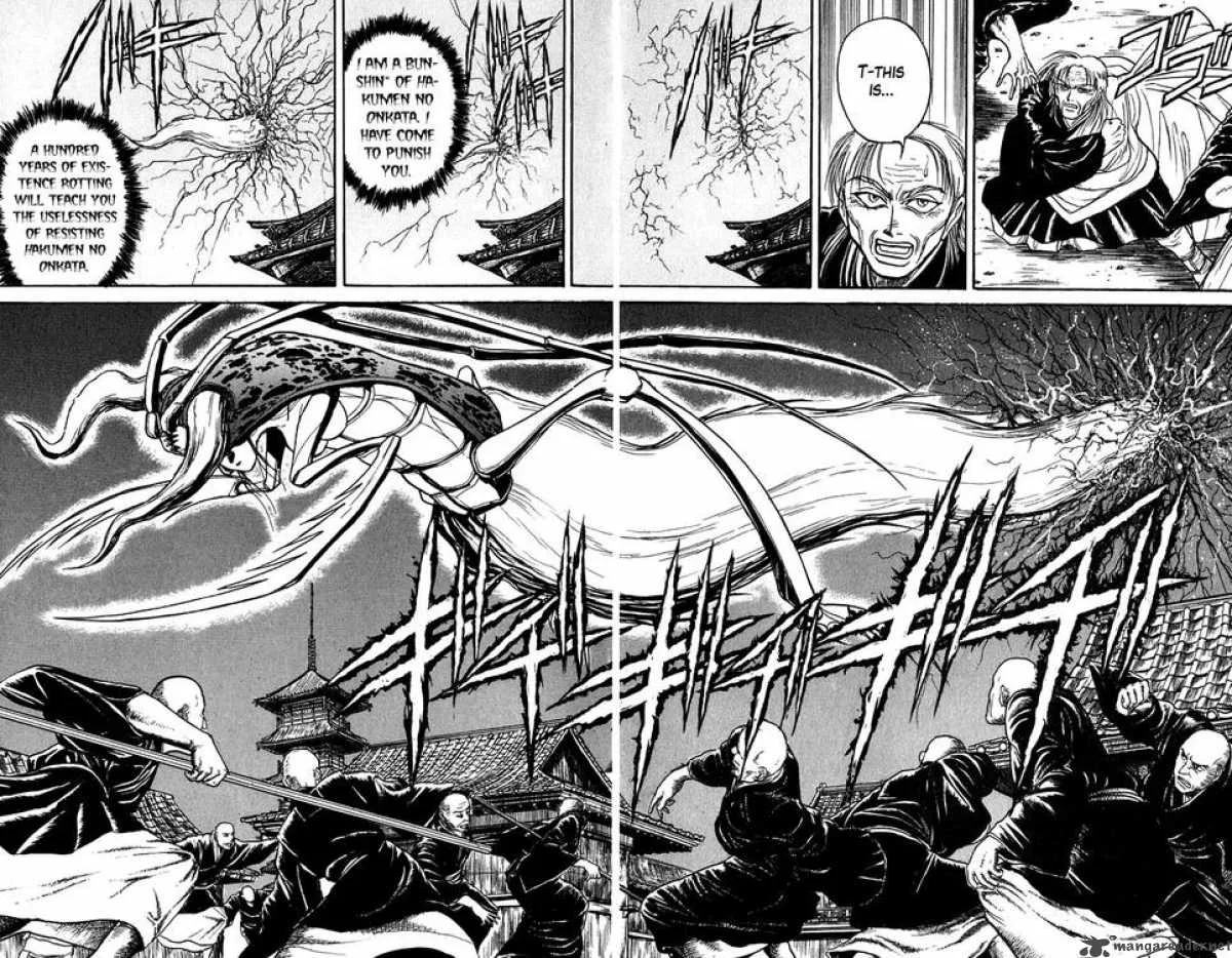 Ushio and Tora Chapter 140 page 12