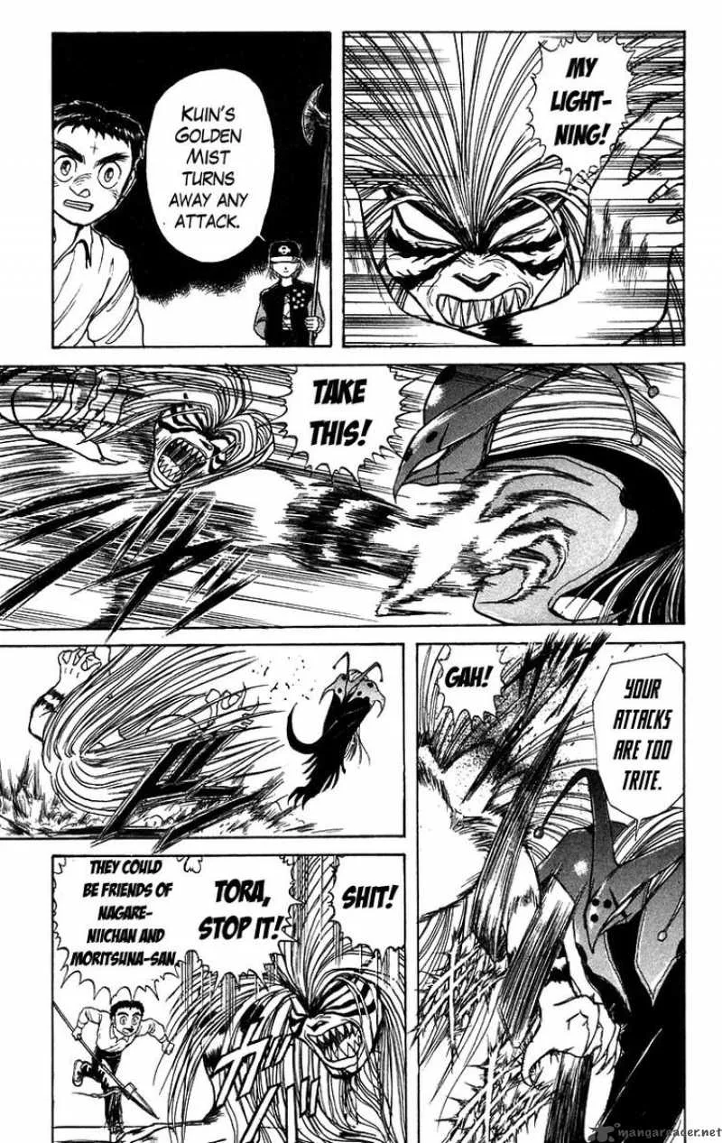 Ushio and Tora Chapter 140 page 16