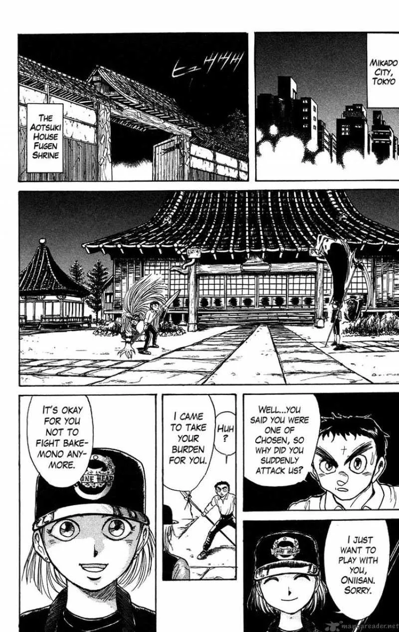 Ushio and Tora Chapter 140 page 13