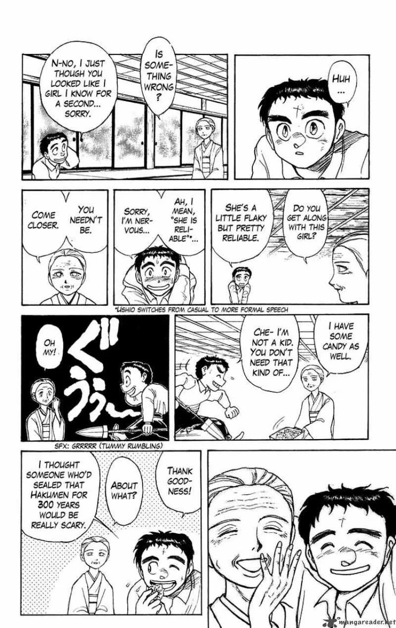 Ushio and Tora Chapter 141 page 14