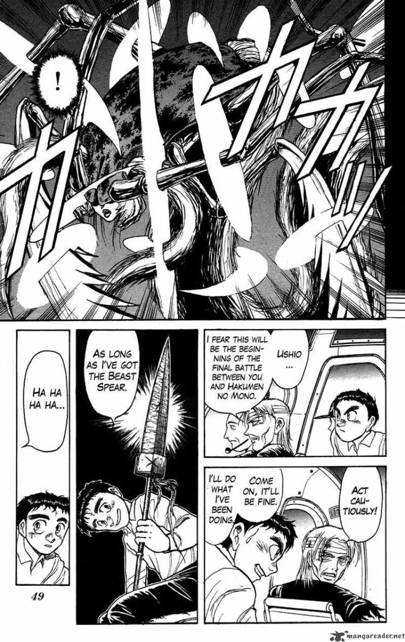 Ushio and Tora Chapter 141 page 9