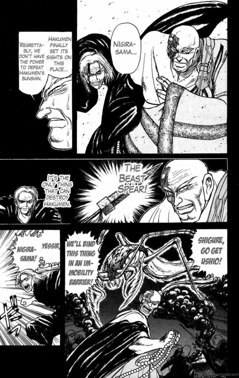 Ushio and Tora Chapter 141 page 7