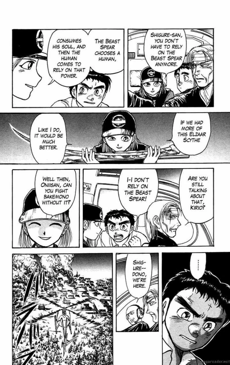 Ushio and Tora Chapter 141 page 10