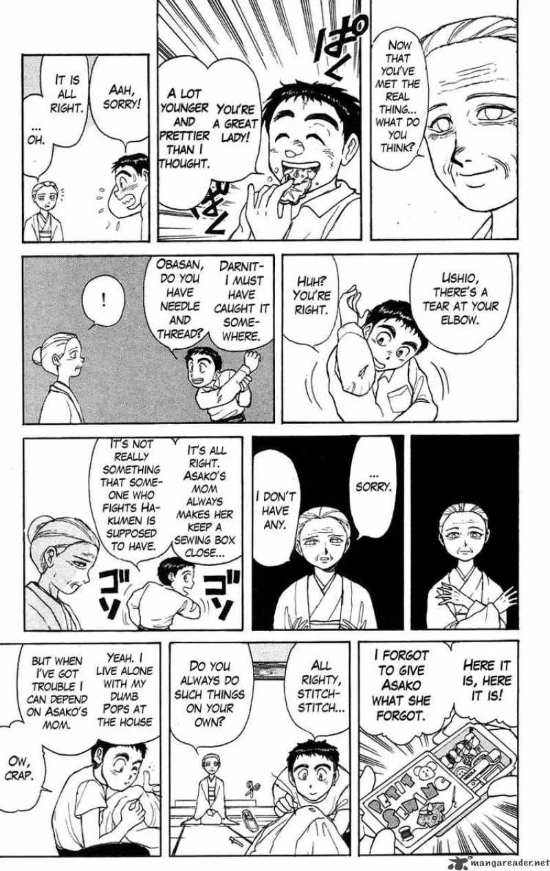 Ushio and Tora Chapter 141 page 15
