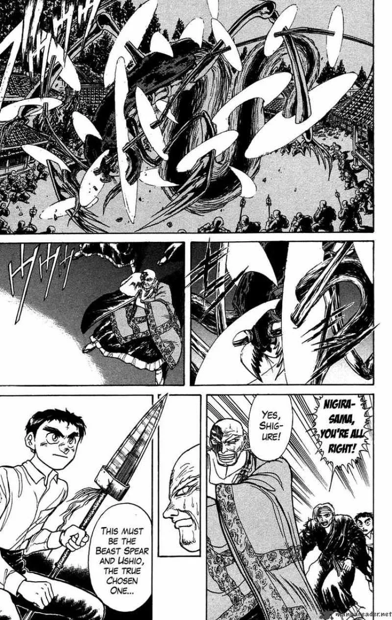 Ushio and Tora Chapter 141 page 11