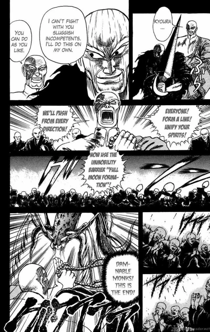 Ushio and Tora Chapter 141 page 8