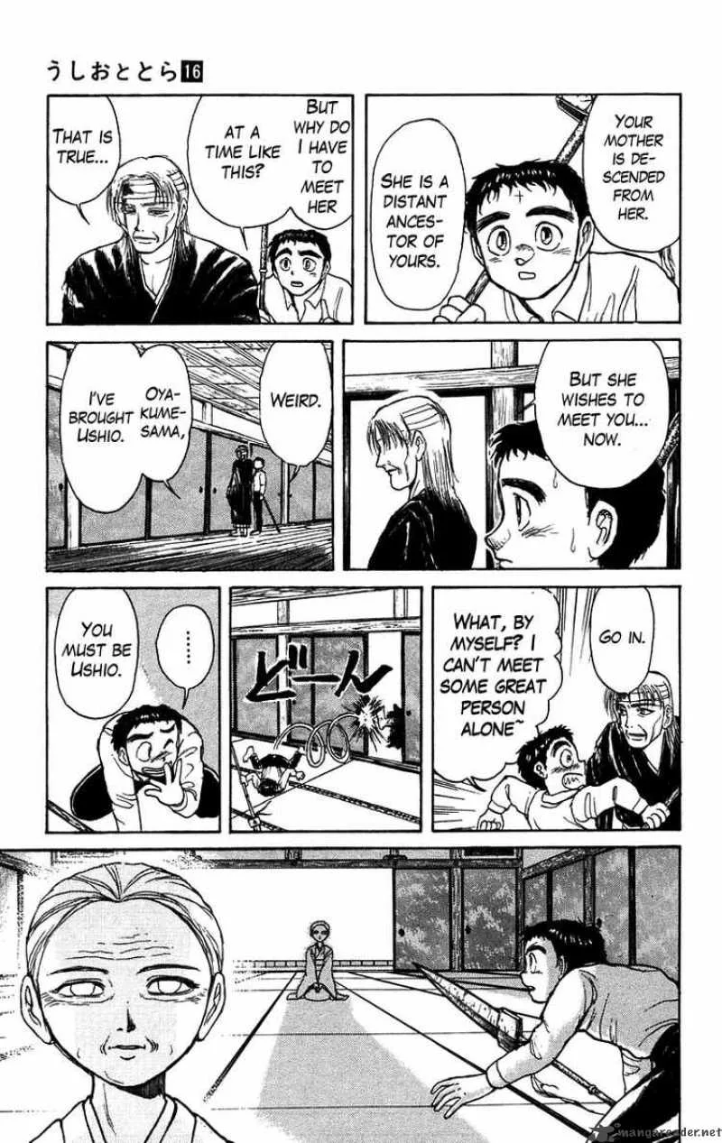 Ushio and Tora Chapter 141 page 13