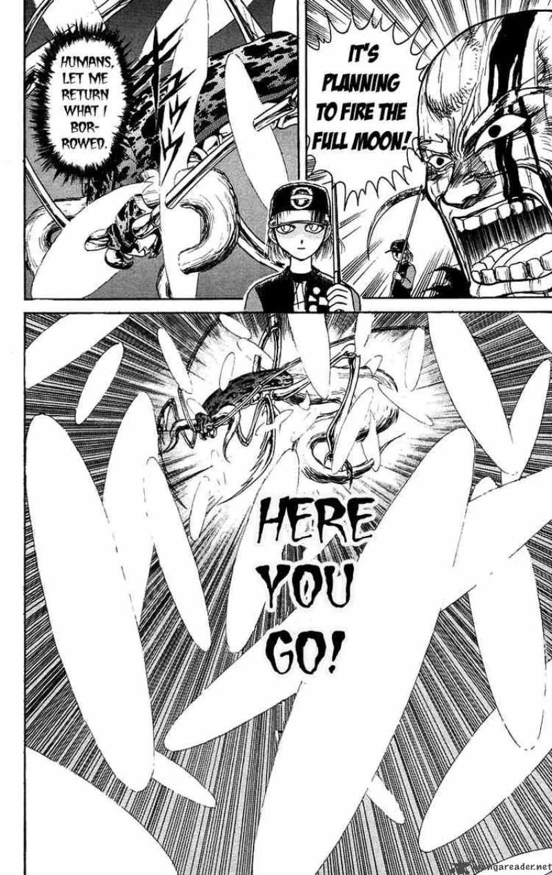 Ushio and Tora Chapter 142 page 12