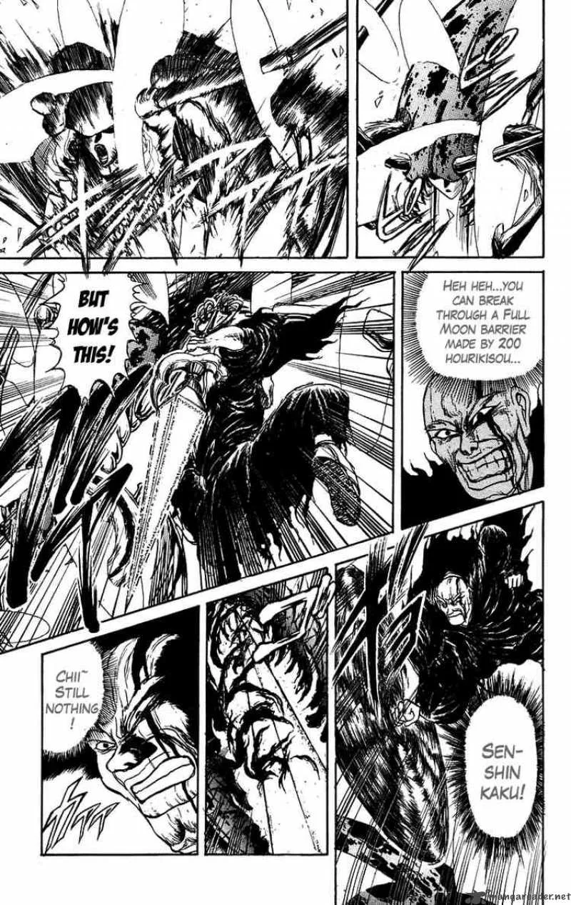 Ushio and Tora Chapter 142 page 3