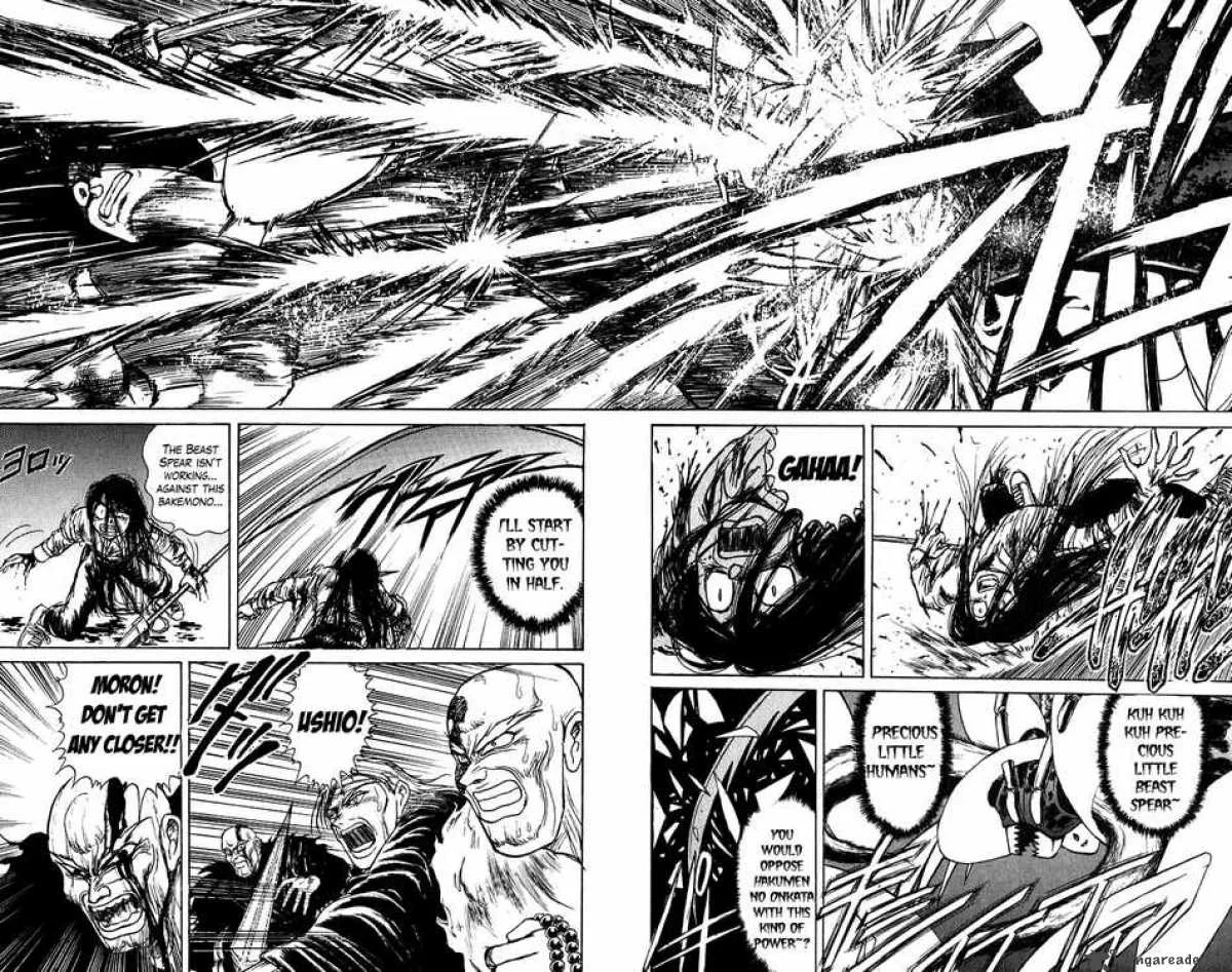 Ushio and Tora Chapter 142 page 11