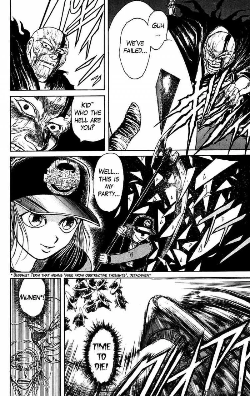 Ushio and Tora Chapter 142 page 14