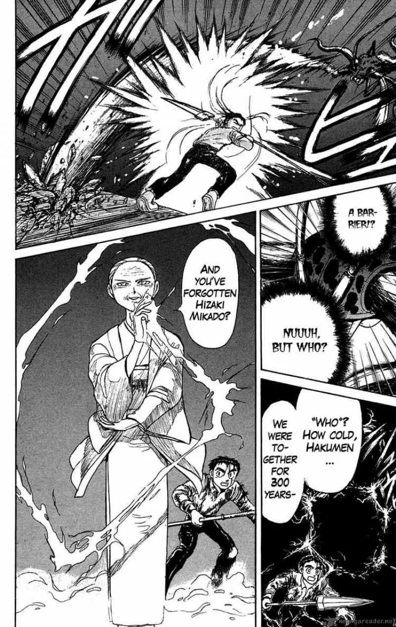 Ushio and Tora Chapter 142 page 16