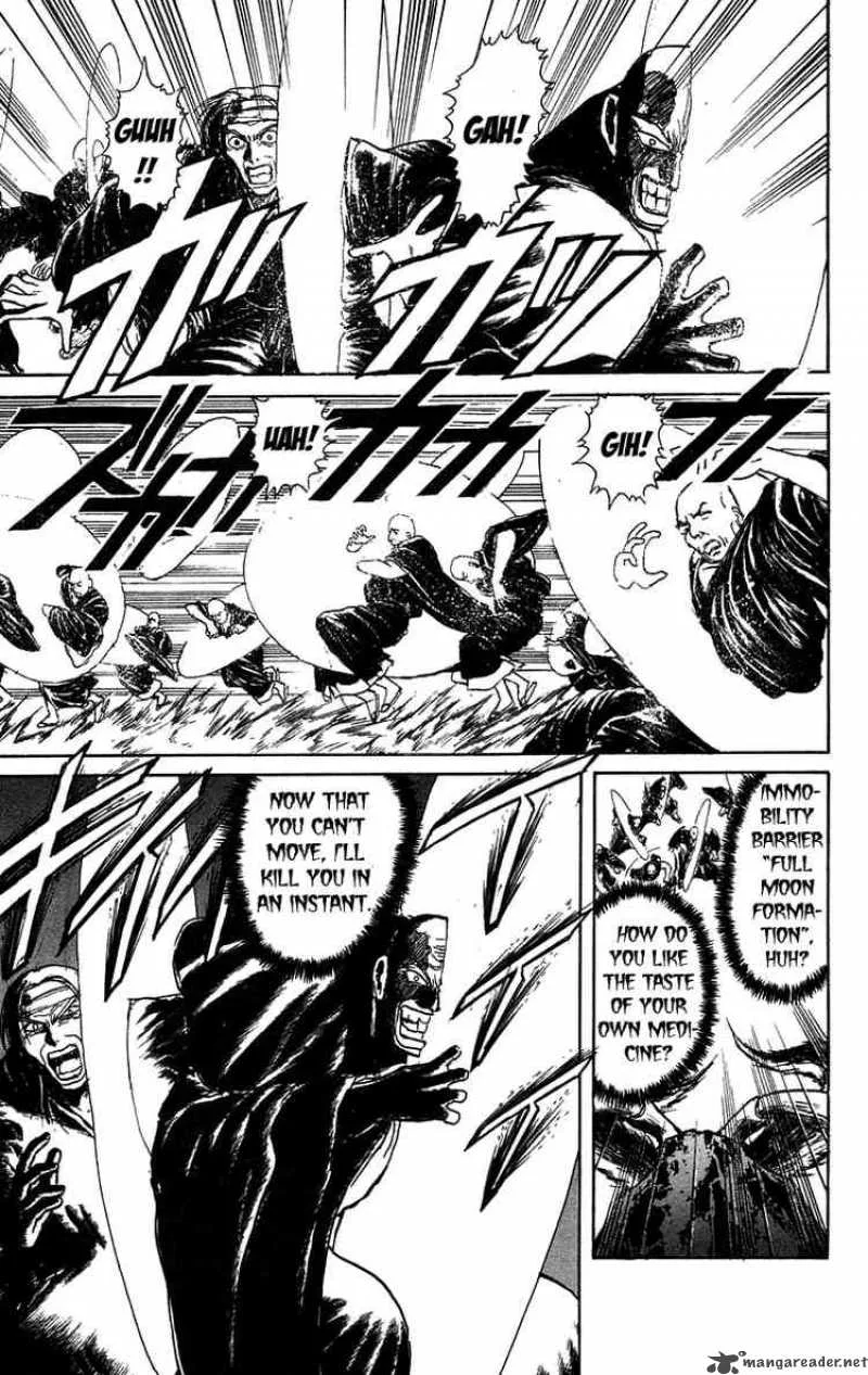 Ushio and Tora Chapter 142 page 13