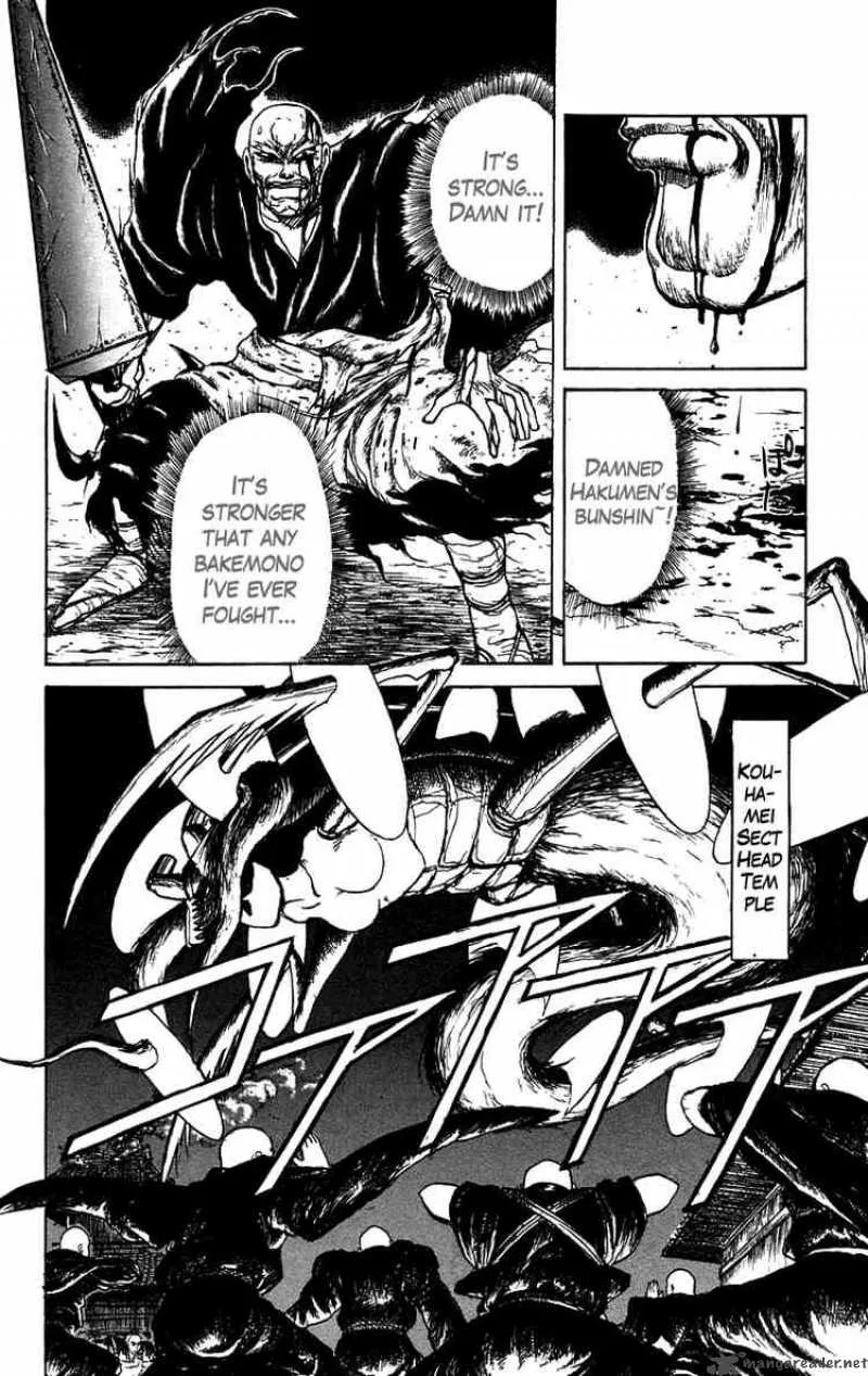 Ushio and Tora Chapter 142 page 2