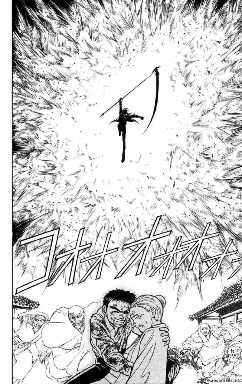 Ushio and Tora Chapter 143 page 13