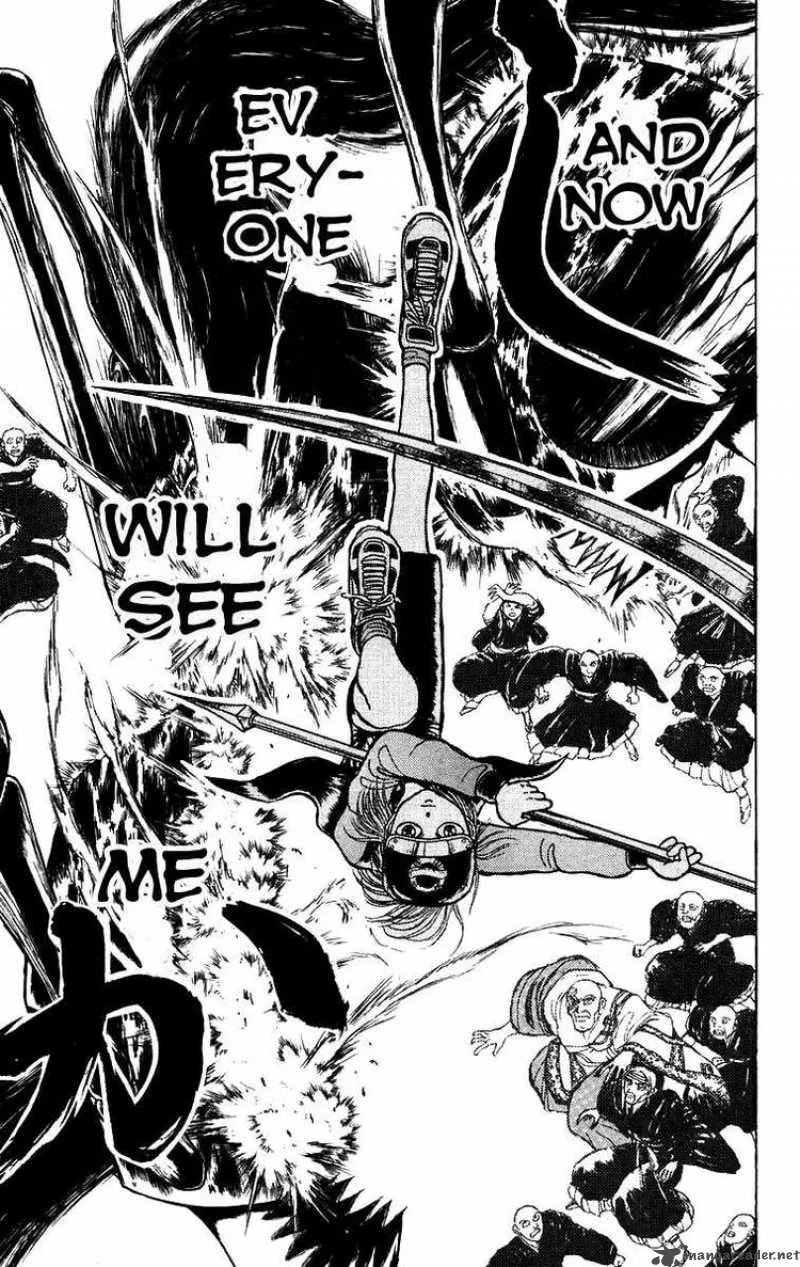 Ushio and Tora Chapter 143 page 12