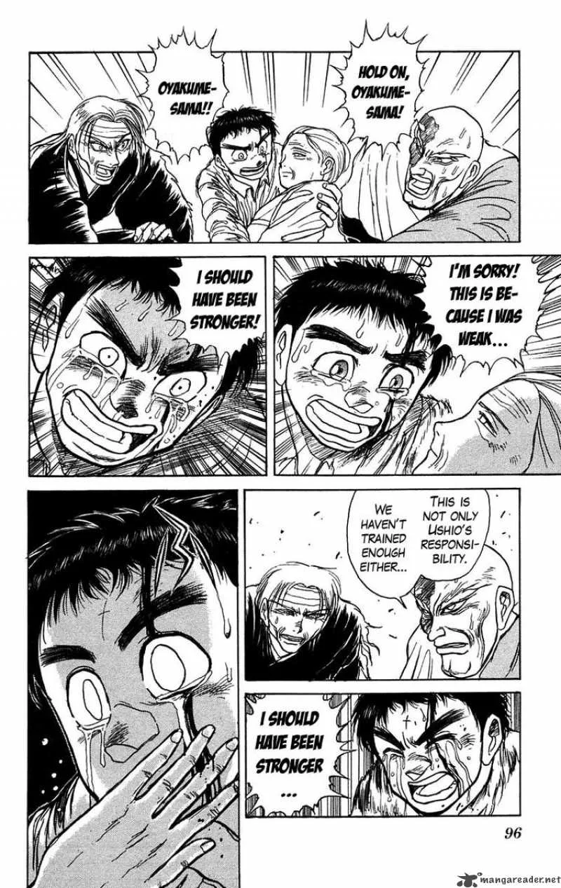 Ushio and Tora Chapter 144 page 4