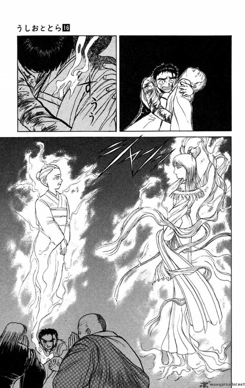 Ushio and Tora Chapter 144 page 7