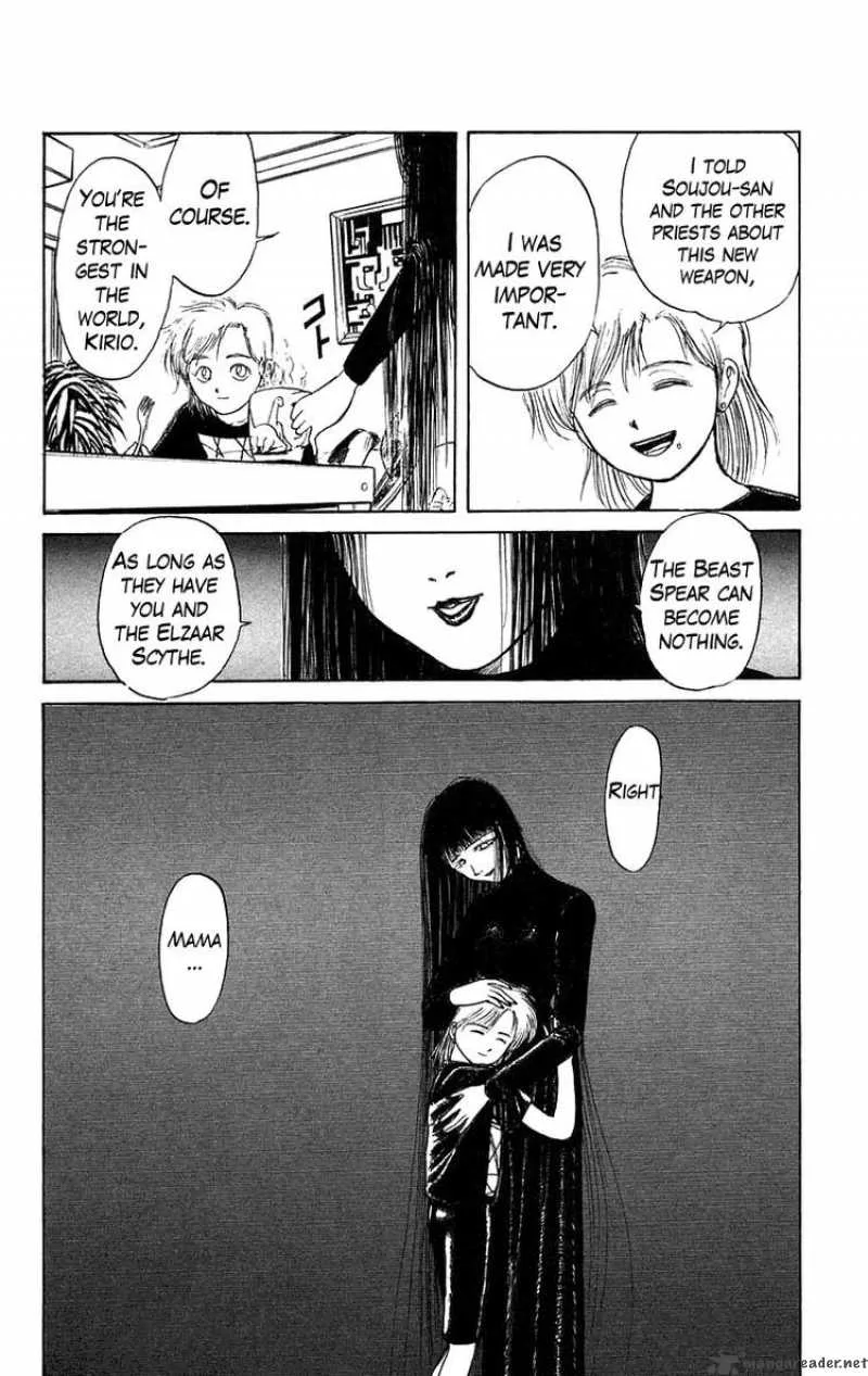 Ushio and Tora Chapter 144 page 18